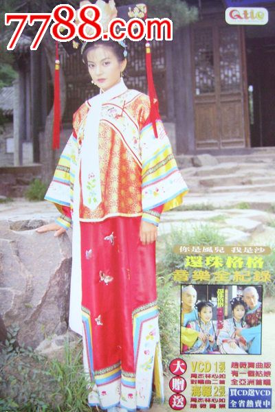 室蘭工科大学文凭购买